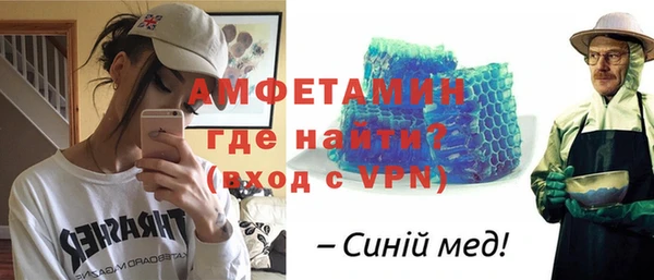 герыч Алексеевка
