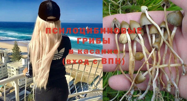 МДМА Алзамай