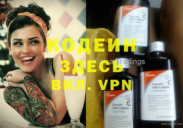 МДМА Алзамай