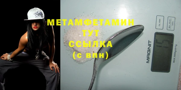 дурь Коряжма