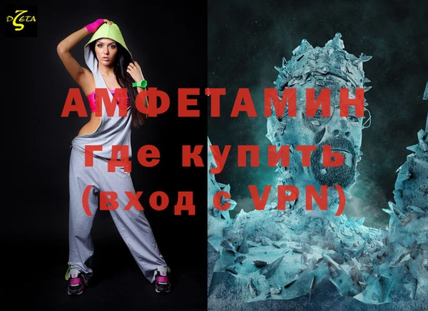 герыч Алексеевка