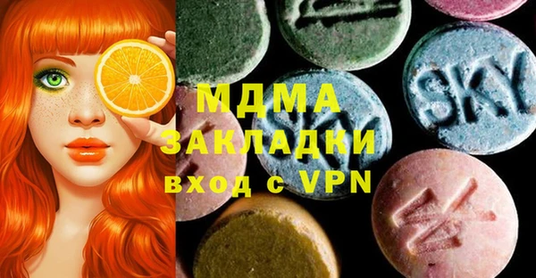 герыч Алексеевка