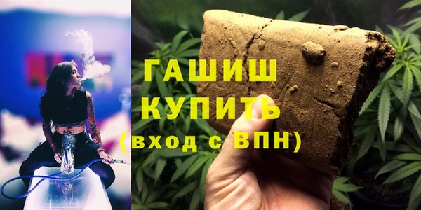 герыч Алексеевка