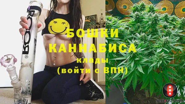 COCAINE Алексин
