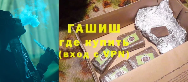 герыч Алексеевка