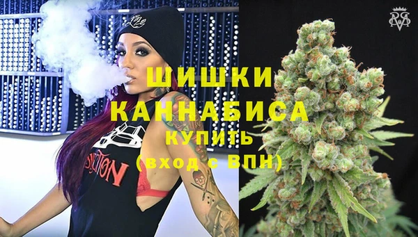 альфа пвп VHQ Няндома