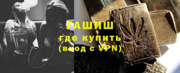 герыч Алексеевка