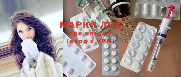 COCAINE Алексин