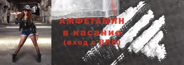 МДМА Алзамай