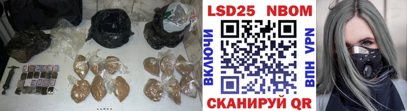 где продают   Нефтекамск  Лсд 25 экстази ecstasy 