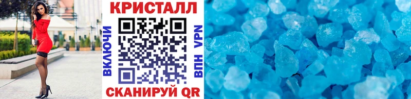 Первитин витя Нефтекамск