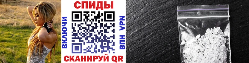 Метамфетамин Декстрометамфетамин 99.9%  Нефтекамск 